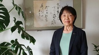 代表　特定社会保険労務士　貝瀬 美智子